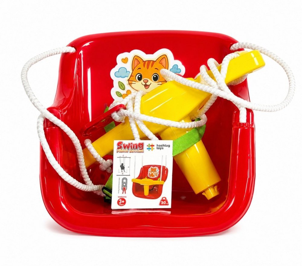 Hashtag Toys Leagan rosu pentru copii