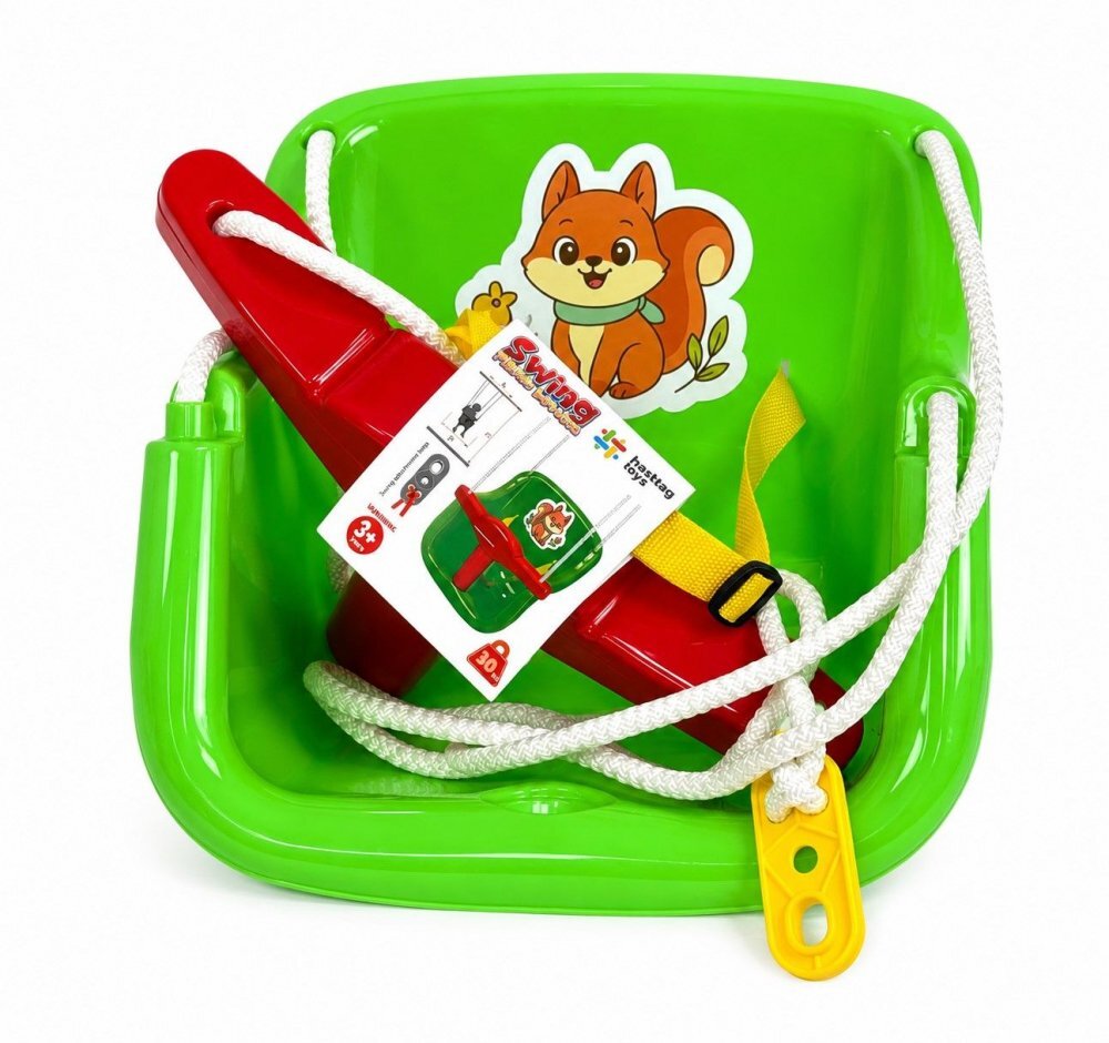 Hashtag Toys Leagan verde pentru copii