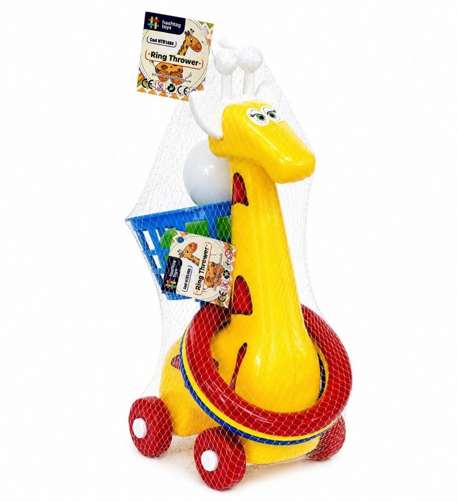 Hashtag Toys Set de aruncare cu inele pentru copii Girafa 3 in 1