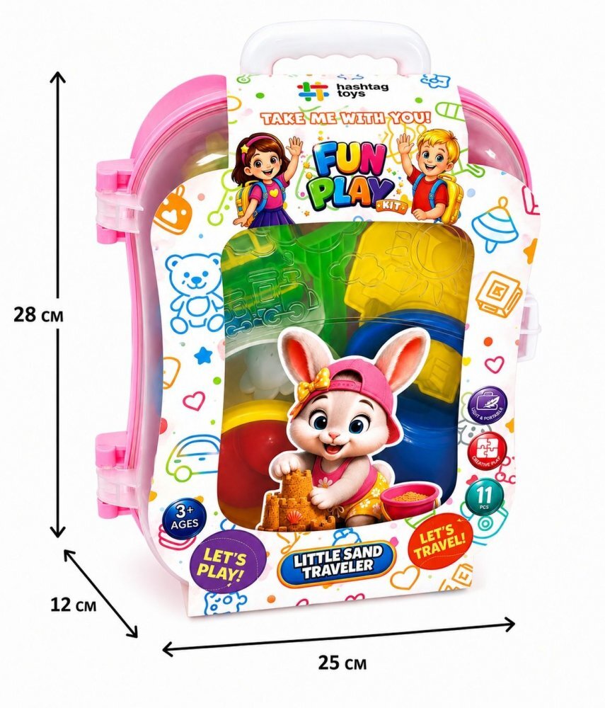 Hashtag Toys Set micul calator rucsac roz pentru nisip