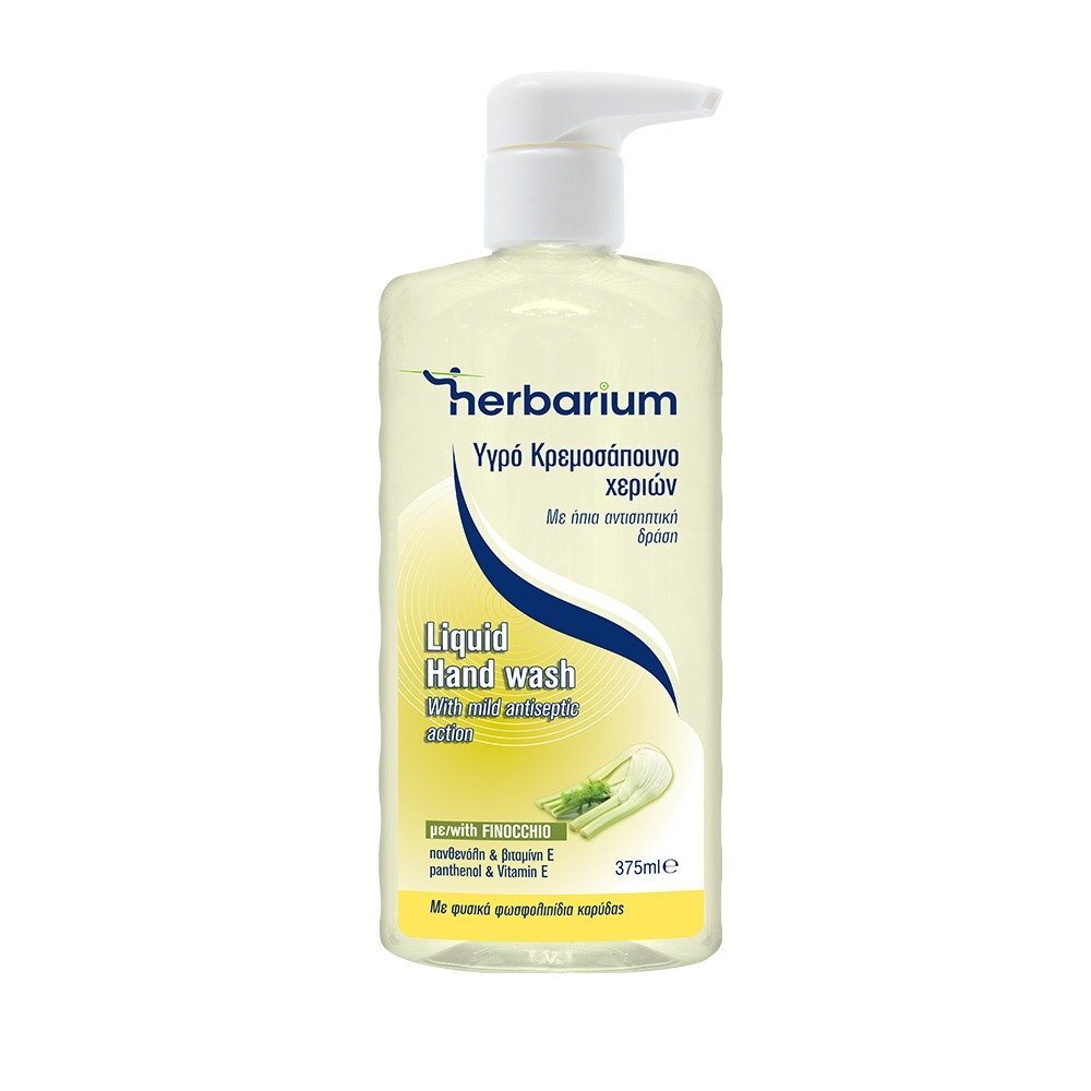 HERBARIUM Sapun lichid cu efect antibacterian fenicul cu panthenol si vit. E 375ml