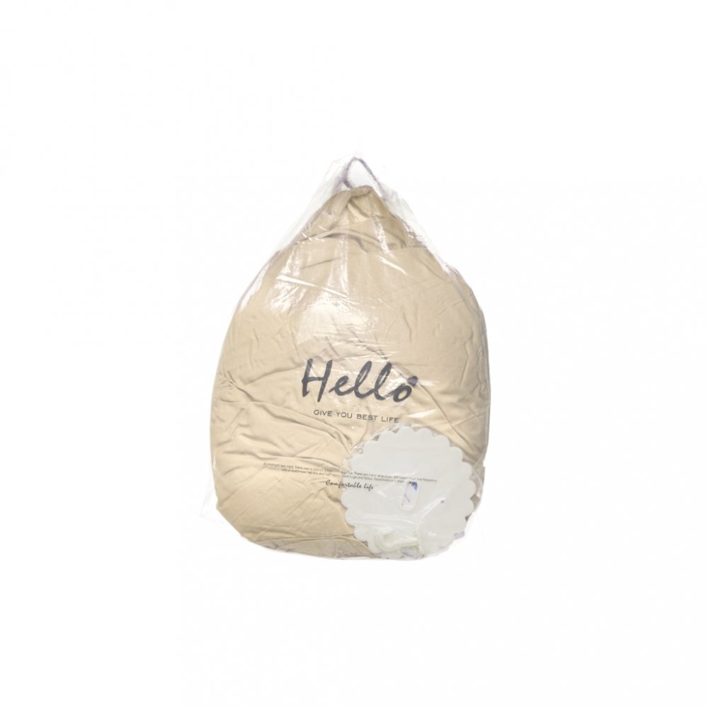 Ikonka Cort baldachin pentru copii suspendat multifunctional pentru patut copii loc de joaca lungime 290 cm diametru cadru 70 cm Beige