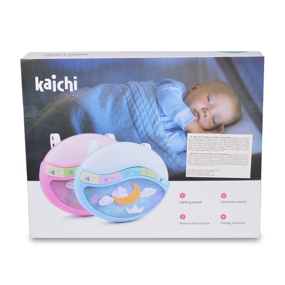 Kaichi Lampa de veghe cu muzica si proiectii Dinamic dream Blue