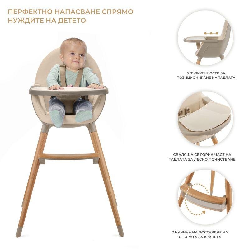 KINDERKRAFT Scaun de masa 2 in 1 Fini 2 Green