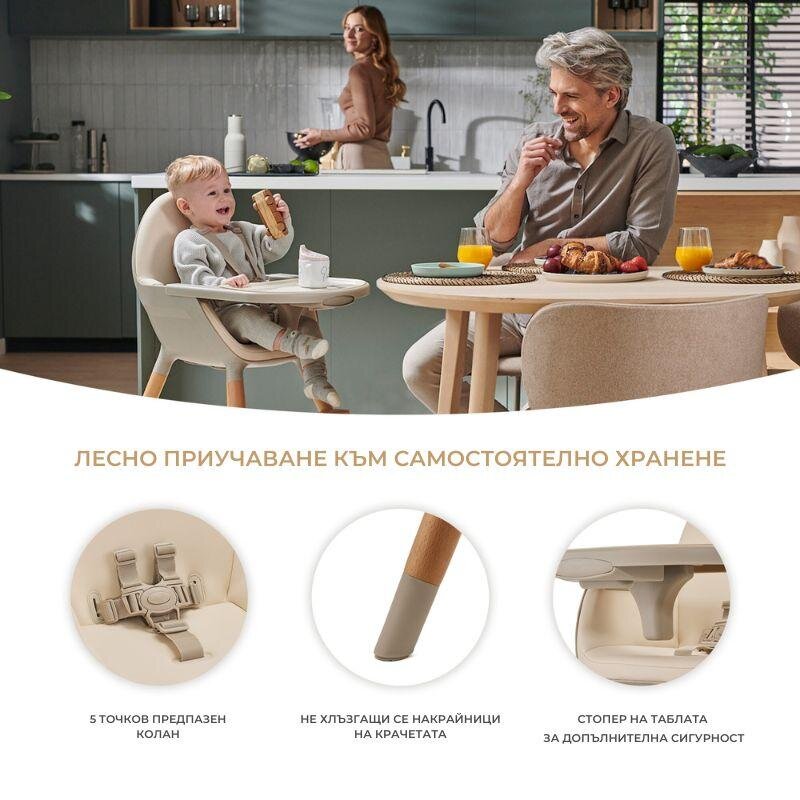 KINDERKRAFT Scaun de masa 2 in 1 Fini 2 Green