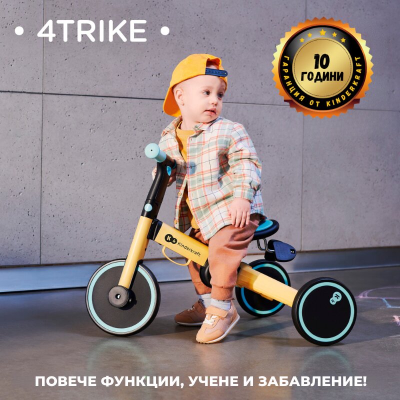 KINDERKRAFT Tricicleta pentru copii 4trike Pink transformabila cu cadru de aluminiu pliabila roti din spuma Eva 3 functii greutate redusa doar 35 kg de la 12 luni