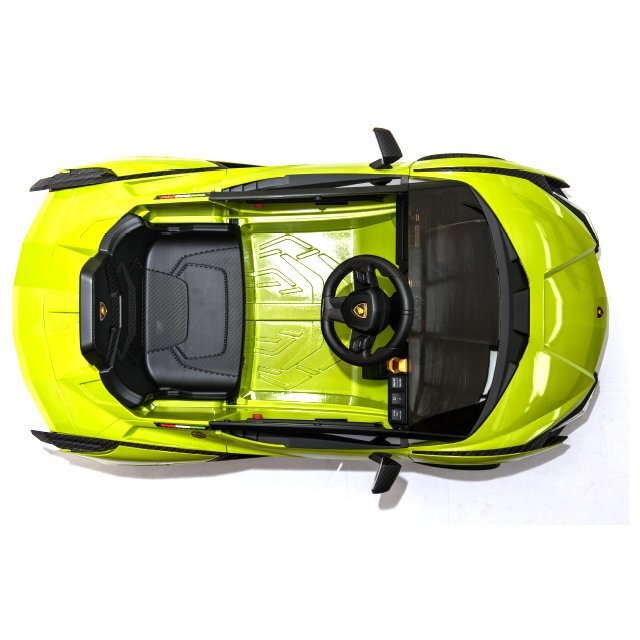 Lamborghini Masinuta electrica pentru copii Nichiduta Sian verde 70W cu scaun din piele slow start faruri si lumini led unitate audio cu display si mufa Mp3 si Usb