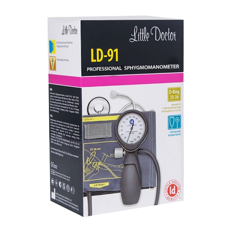 Little Doctor Tensiometru mecanic de brat LD 91