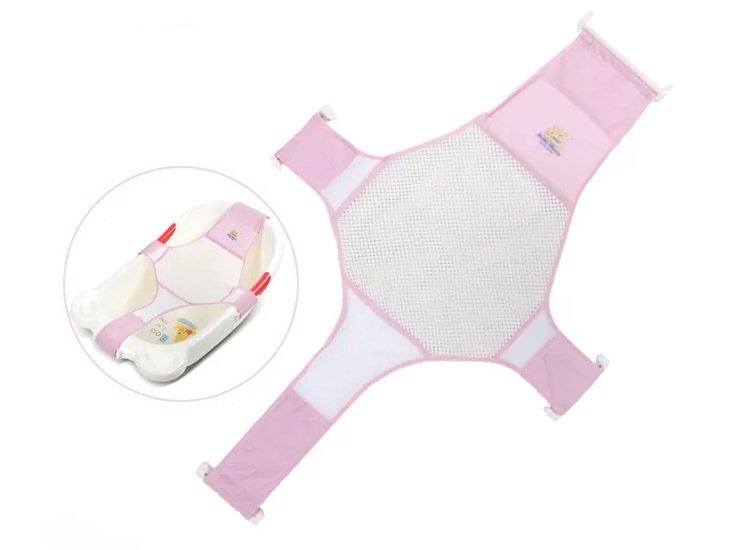 Little Mom Hamac Classic Pink pentru cadita material textil forma ergonomica dimensiune reglabila fara BPA recomandat 0 luni+