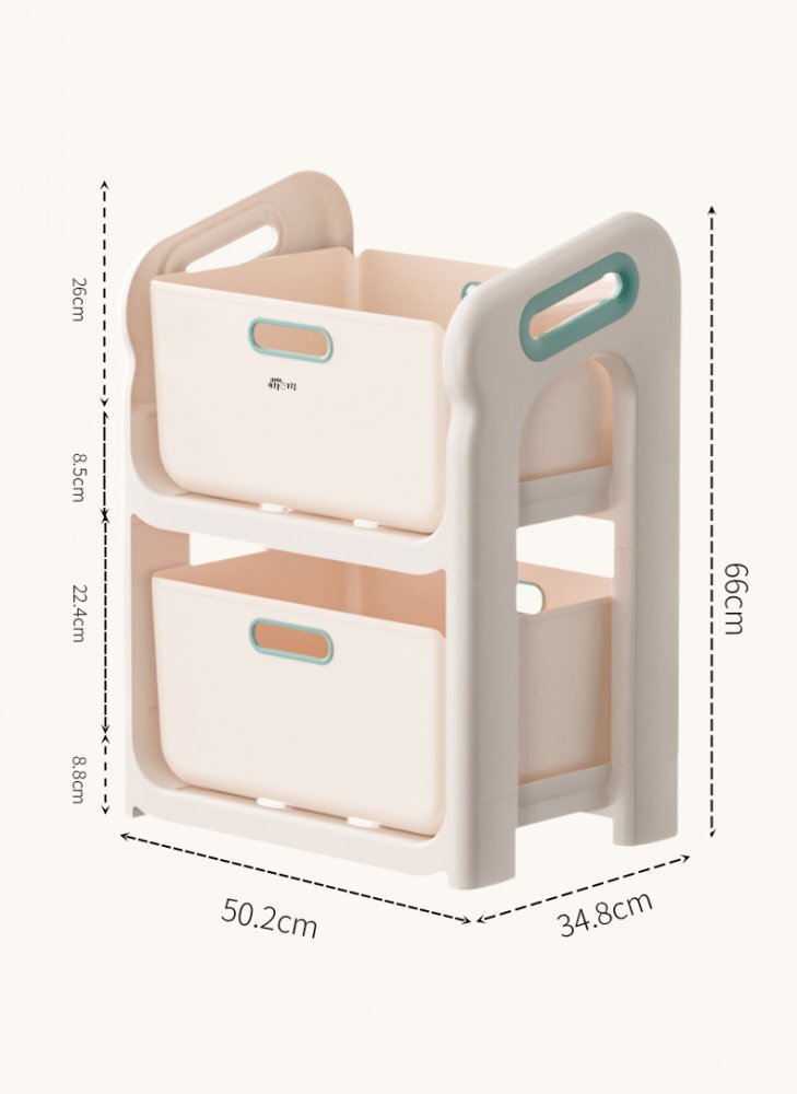 Little Mom Organizator jucarii Beige cu 2 compartimente manere ergonomice margini rotunjite dimensiuni 50.2 x 34.8 x 66 cm