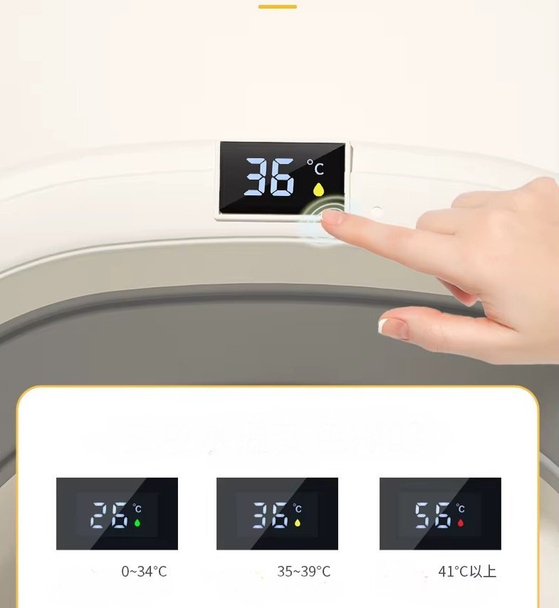 Little Mom Set Cadita si Suport anatomic detasabil pentru bebelusi Blue cu afisaj temperatura digital design pliabil si compact cu suprafete antiderapante finisaje netede si sistem de agatare