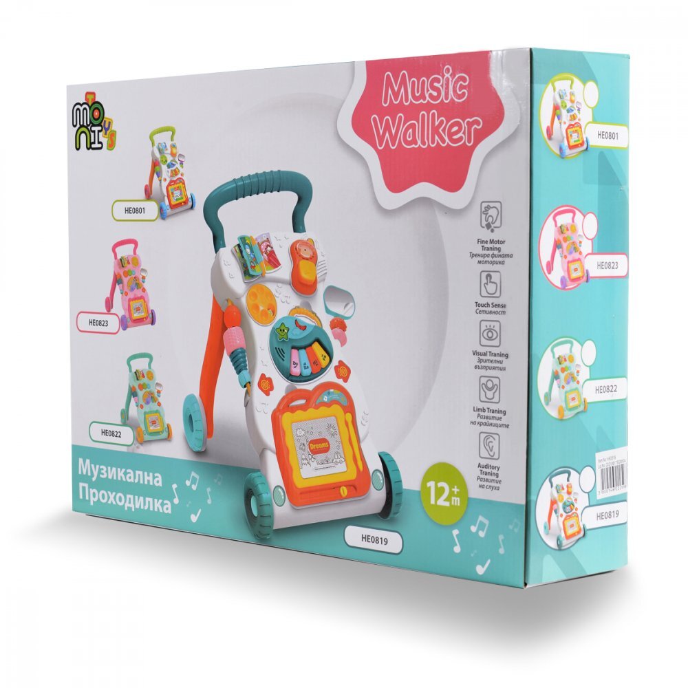 MONI Antepremergator cu activitati Dreams Blue