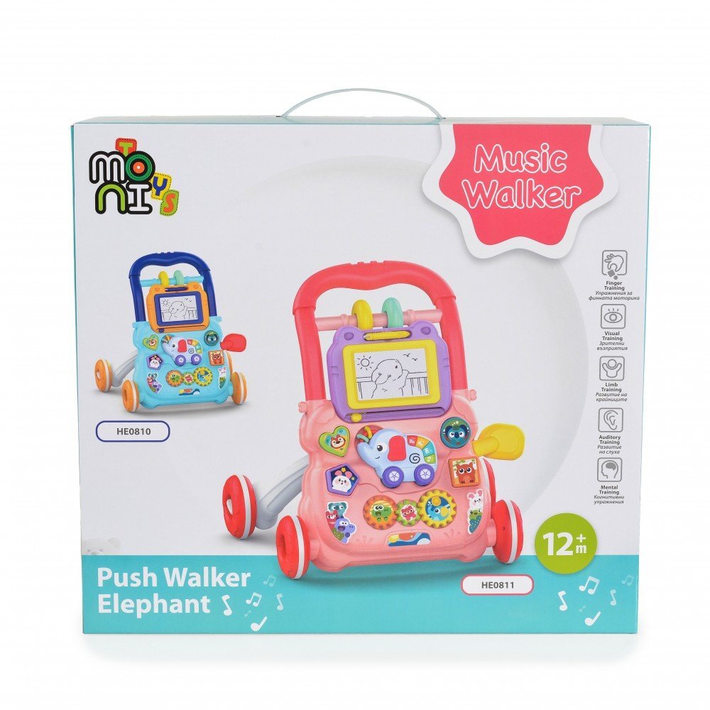 MONI Antepremergator cu activitati Elephant Pink
