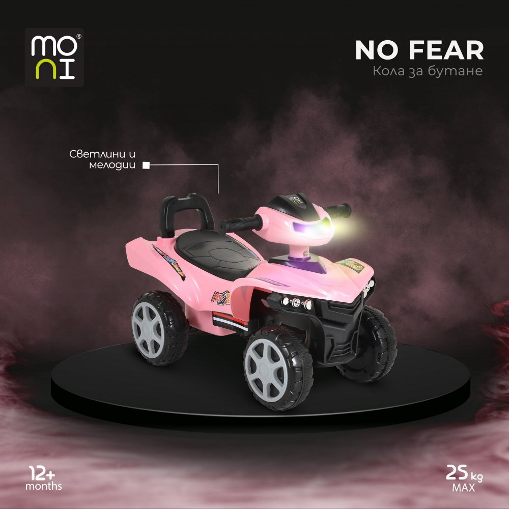 MONI ATV copii fara pedale No Fear Pink cu compartiment pentru jucarii volan cu claxon functii luminoase si muzicale spatarroti rezistentesistem antirasturnare
