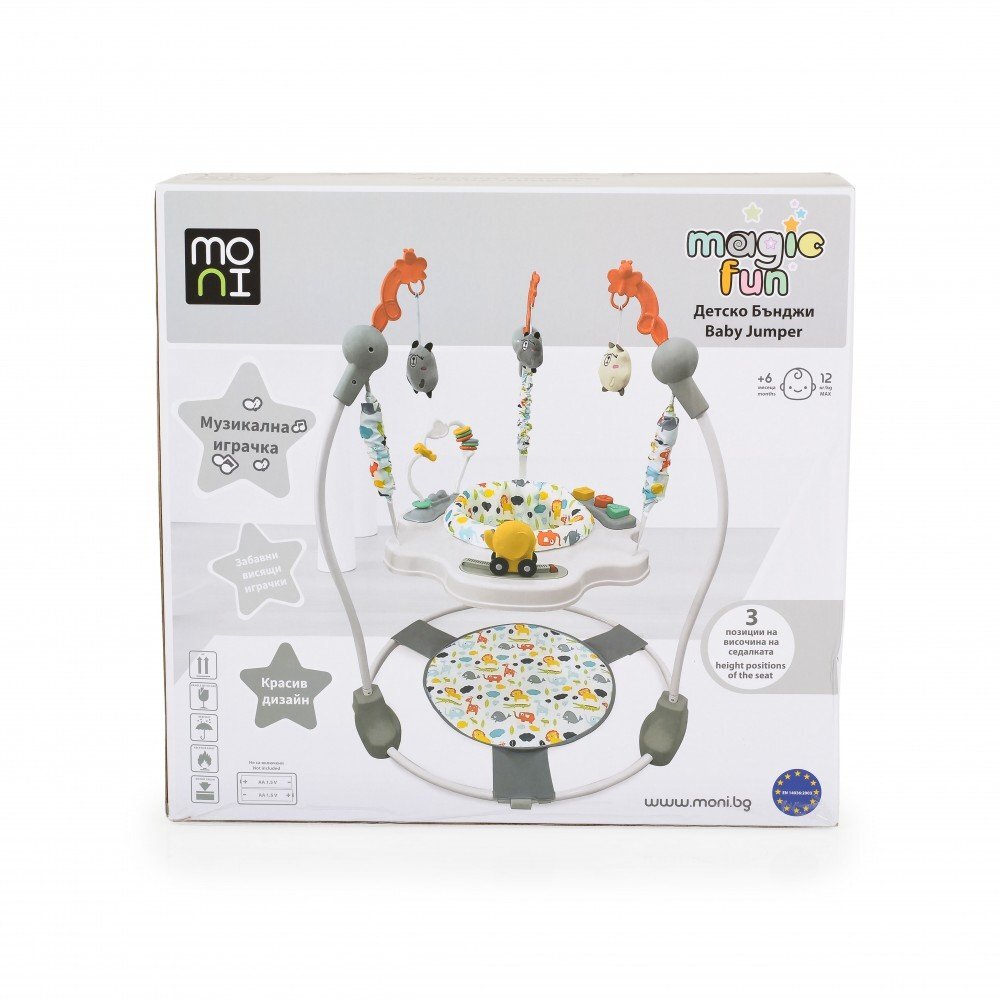MONI Jumper pentru copii Magic fun Orange cu scaun rotativ 360inaltime reglabila pe 3 nivelepanou interactiv cu butoane muzicalejucarii din plusrecomandat de la 6luni si maxim 12 kg