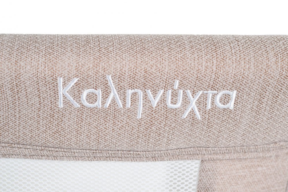 MONI Patut pentru bebelusi Kalinihta Premium Beige 90x53x74 cm cu suport pentru accesoriiplasa insecte si saltea inclusa recomandat de la nastere pana la o greutate de maxim 11 kg