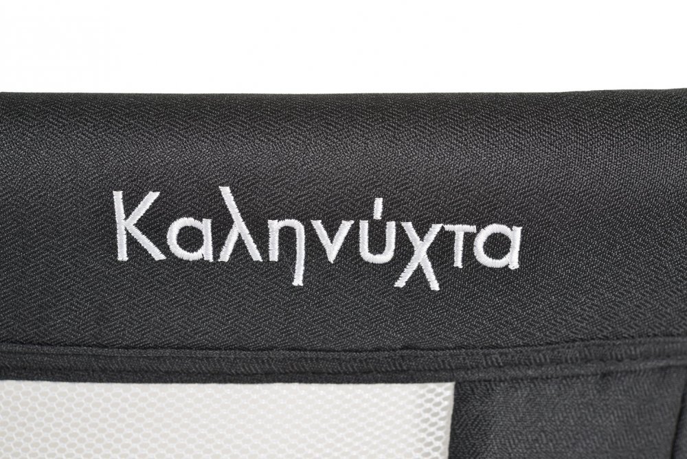 MONI Patut pentru bebelusi Kalinihta Premium Black 90x53x74 cm cu suport pentru accesoriiplasa insecte si saltea inclusa recomandat de la nastere pana la o greutate de maxim 11 kg