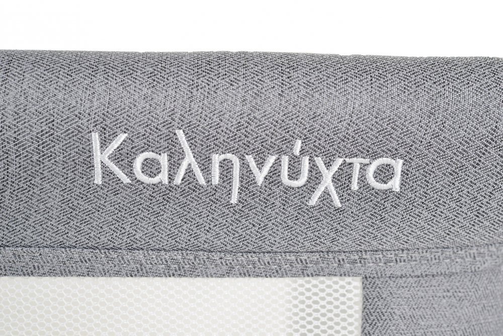 MONI Patut pentru bebelusi Kalinihta Premium Grey 90x53x74 cm cu suport pentru accesoriiplasa insecte si saltea inclusa recomandat de la nastere pana la o greutate de maxim 11 kg