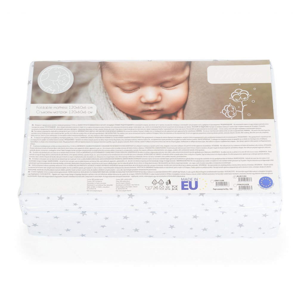 MONI Saltea pliabila pentru copii Mirage Pink 120x60x6 cmhusa din bumbacmiez din spuma poliuretanica de inalta calitatepliere compactahusa detasabila cu fermoar
