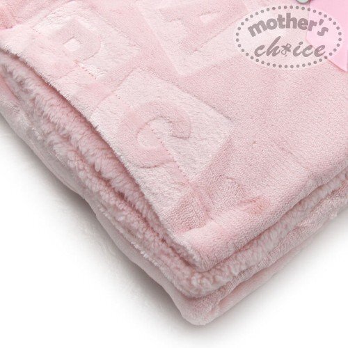 Mother's Choice Paturica pufoasa Mothers Choice pentru bebelusi model litere roz