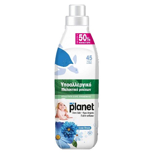 MY PLANET Balsam de rufe Ocean Breeze 1000 ml 45 spalari