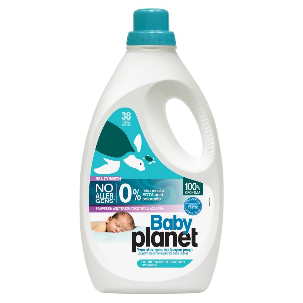 MY PLANET Detergent lichid bebelusi 38 spalari 2204ml