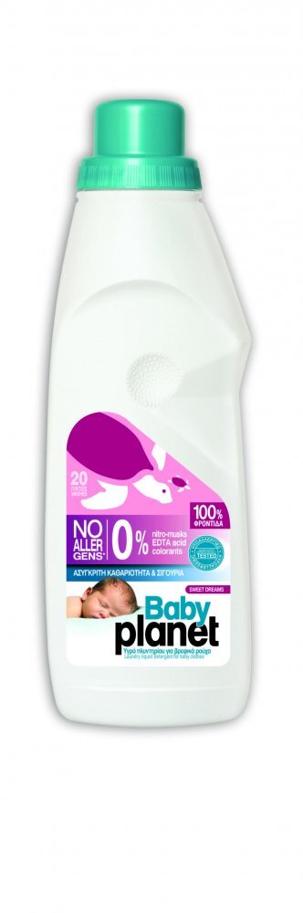 MY PLANET Detergent lichid bebelusi Sweet Dream 20 spalari 1160ml