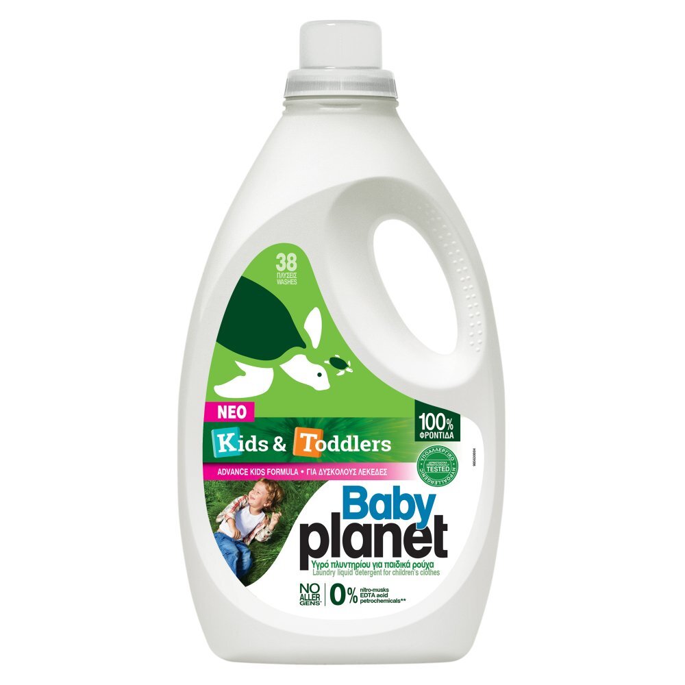 MY PLANET Detergent lichid copii Baby Kids Toddlers 38 spalari 2204 ml
