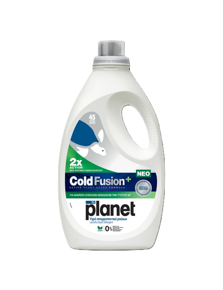MY PLANET Detergent lichid pentru rufe Cold Fusion 45 spalari 2070 ml
