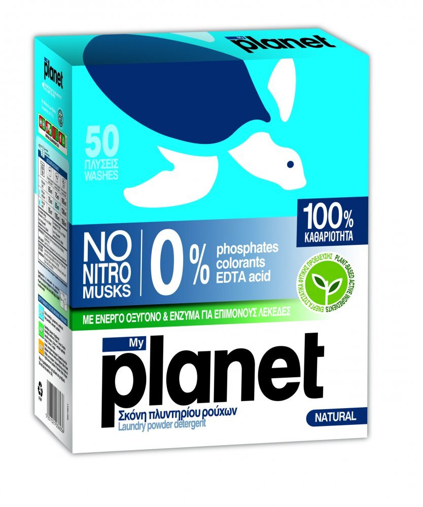 MY PLANET Detergent pudra 50 spalari 2500 g cutie