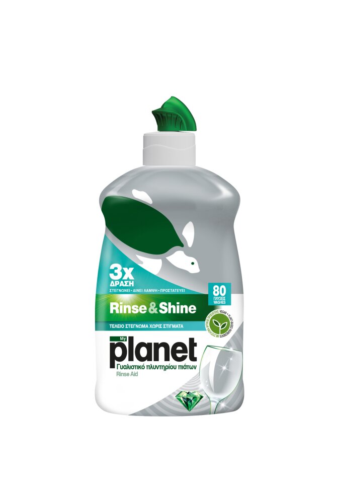MY PLANET Solutie de clatire pentru masina de spalat vase Rinse and Shine 400 ml