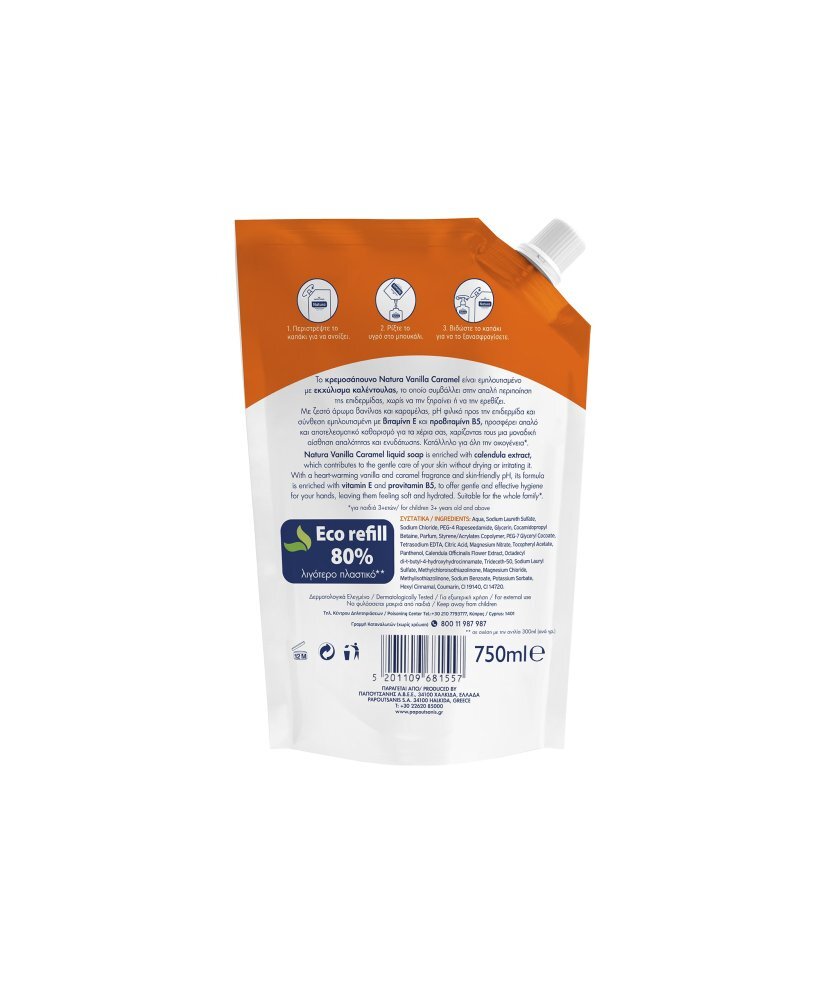 Natura Sapun lichid doypack refill 750 ml Vanilie si caramel