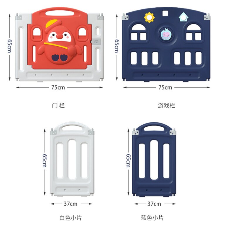 Nichiduta Garden Gardulet loc de joaca Lovely Pinguin Dark Blue cu Poarta siguranta Picioruse antiderapante Pliabil Margini rotunjite Cos de baschet 150x118 cm