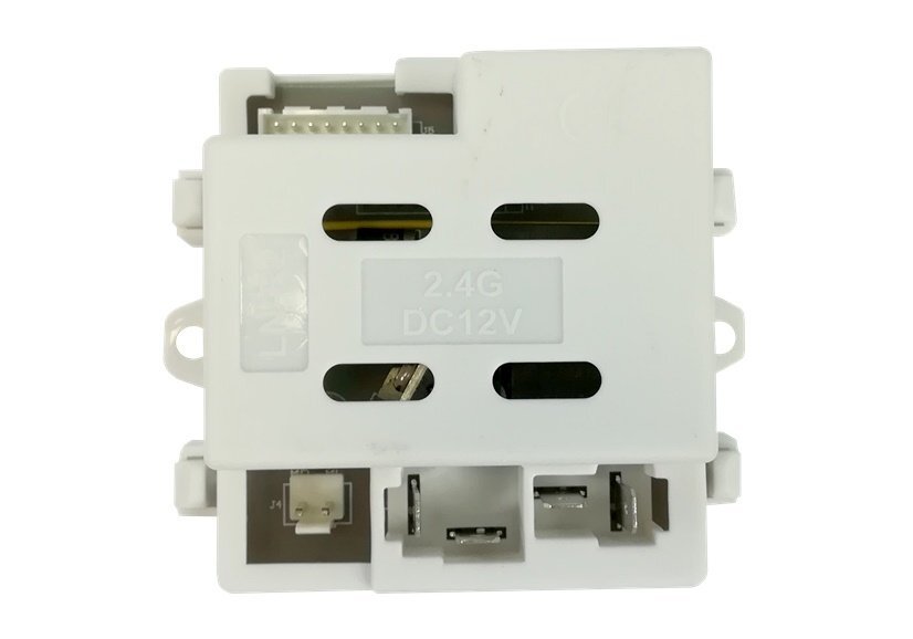 Nichiduta Modul control masinuta electrica copii