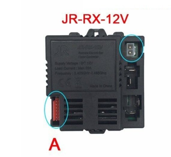 Nichiduta Modul telecomanda JR-RX 12V-A masinuta electrica