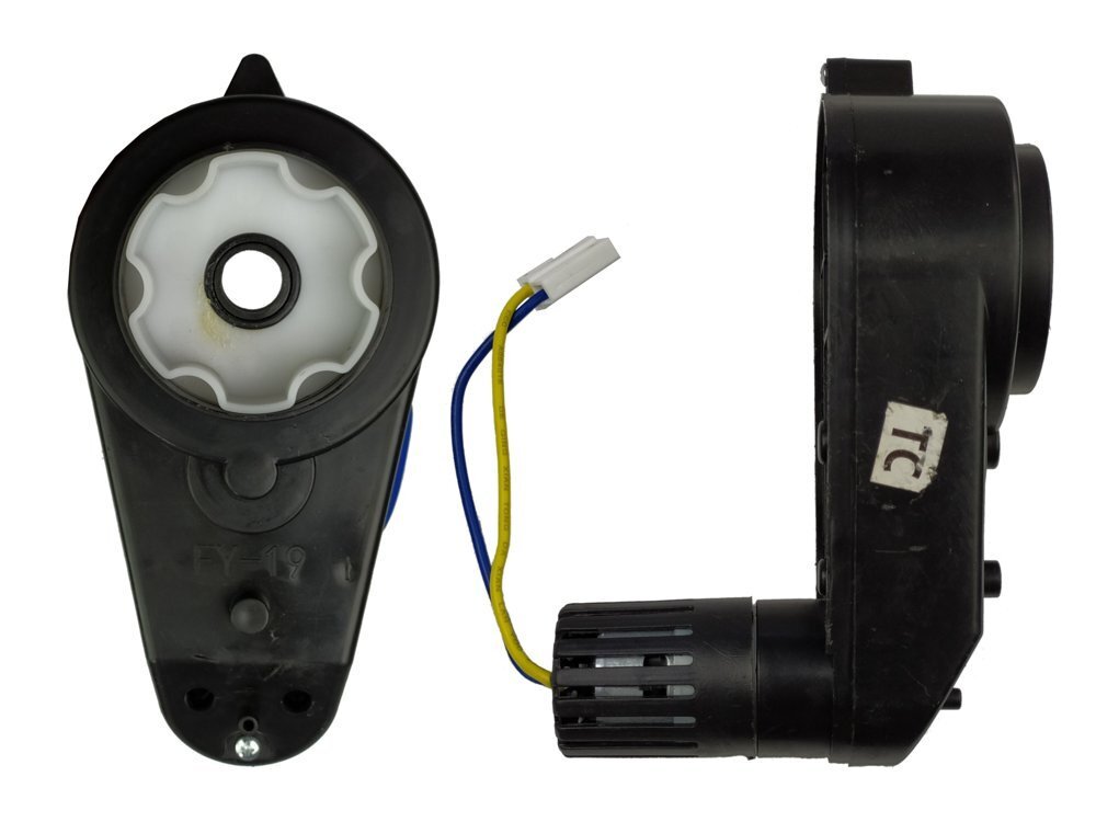 Nichiduta Motoras pentru masinuta electrica copii 12000 RPM 24V compatibil SX1928