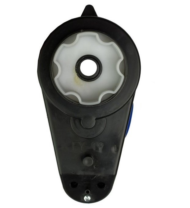Nichiduta Motoras pentru masinuta electrica copii 12000 RPM 24V compatibil SX1928