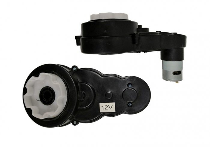 Nichiduta Motoreductor roata masinute electrice 12V 11000RPM