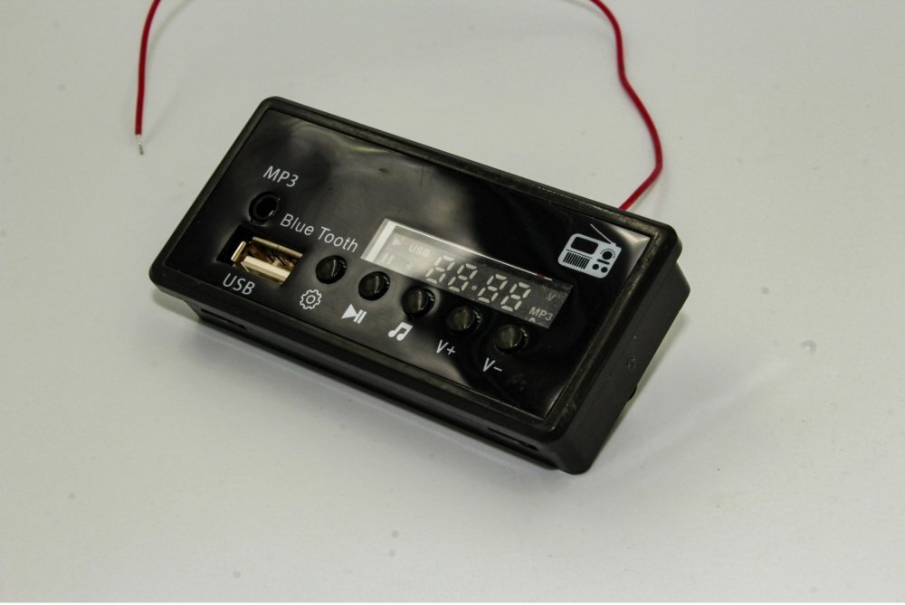 Nichiduta Unitate audio Mp3 Bluetooth masinuta electrica UTV