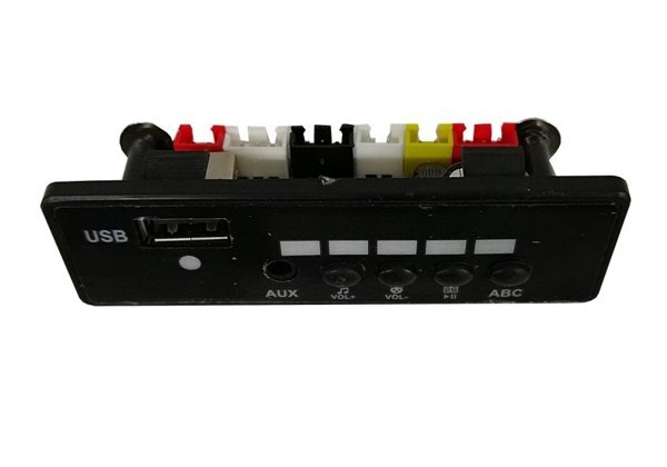 Nichiduta Unitate audio multimedia masinuta electrica copii