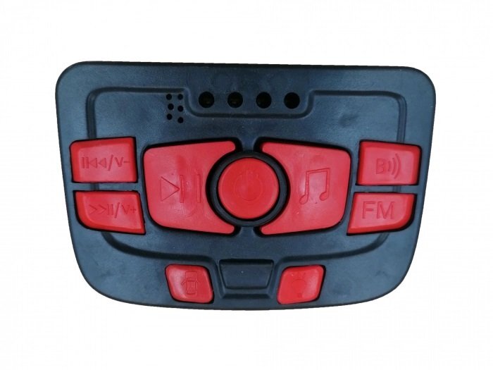 Nichiduta Unitate audio si comanda cu bluetooth pentru masinuta electrica si UTV