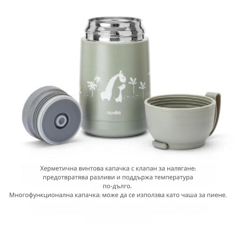 NUVITA Termos din otel inoxidabil Sage Green 620 ml