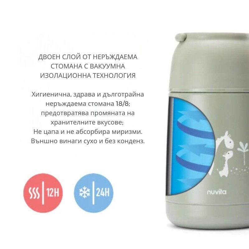 NUVITA Termos din otel inoxidabil Sage Green 620 ml