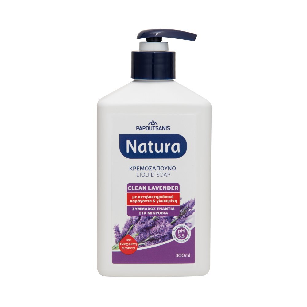 Papoutsanis Sapun lichid Natura Lavanda 300ml