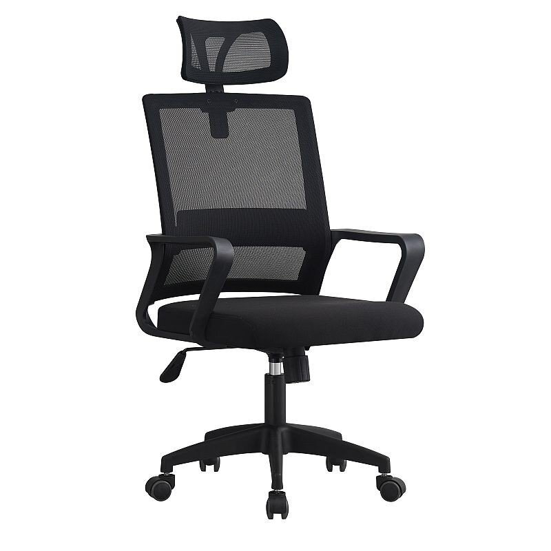 Procart Scaun ergonomic de birou cu tetiera reglabil si rotativ mesh