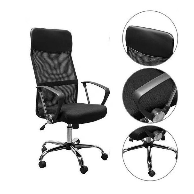 Procart Scaun ergonomic de birou directorial spatar inalt inaltime reglabila sezut inclinabil negru