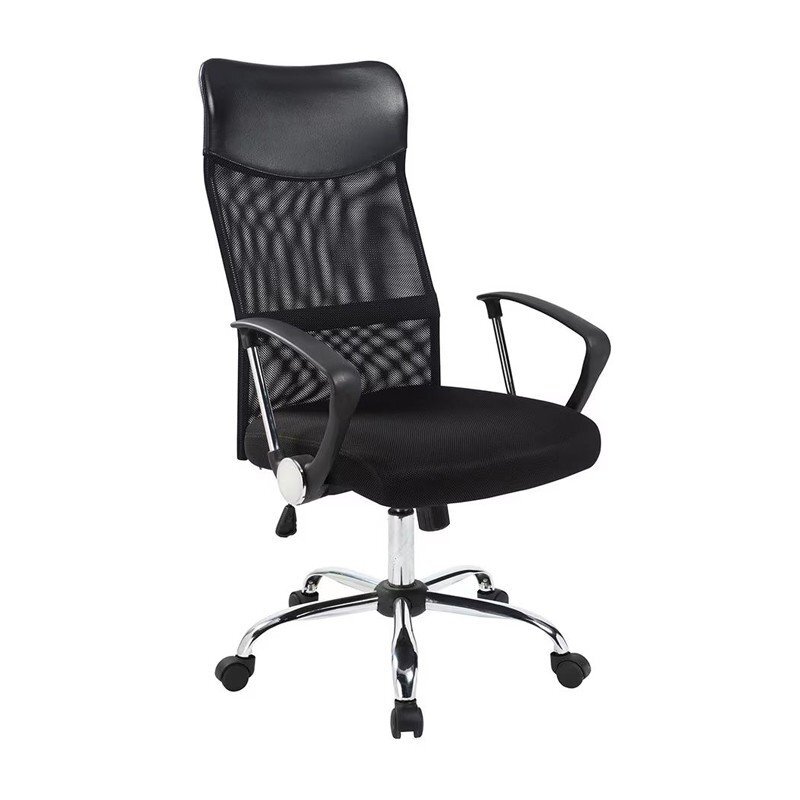 Procart Scaun ergonomic de birou directorial spatar inalt inaltime reglabila sezut inclinabil negru