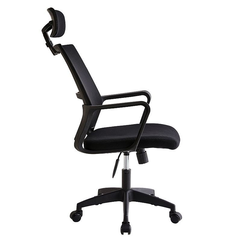 Procart Scaun ergonomic de birou reglabil in inaltime 108-118 cm tetiera integrata mesh si burete