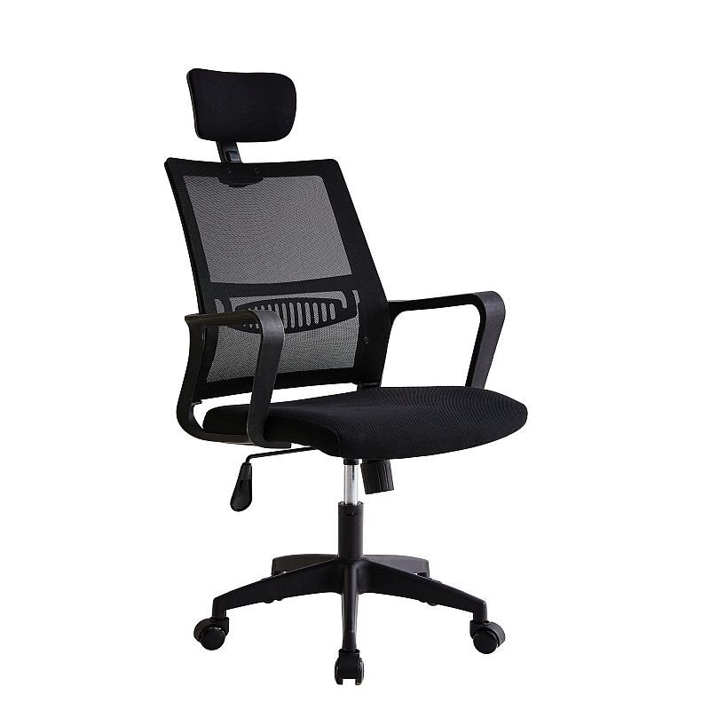 Procart Scaun ergonomic de birou reglabil in inaltime 108-118 cm tetiera integrata mesh si burete
