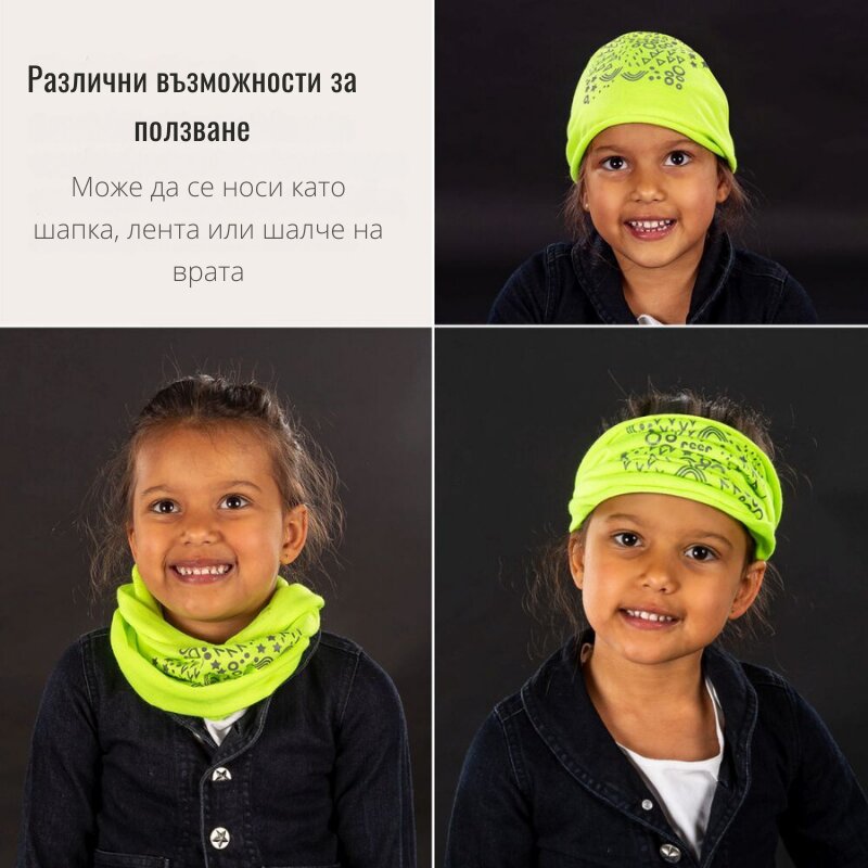 REER Esarfa reflectorizanta MyBuddyGuard